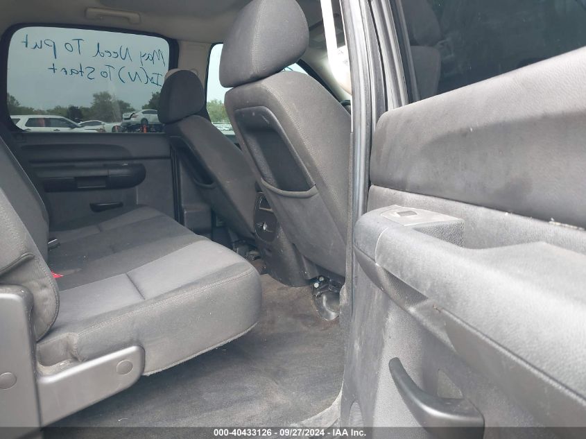 1GC1KXC88BF251762 2011 Chevrolet Silverado 2500Hd Lt