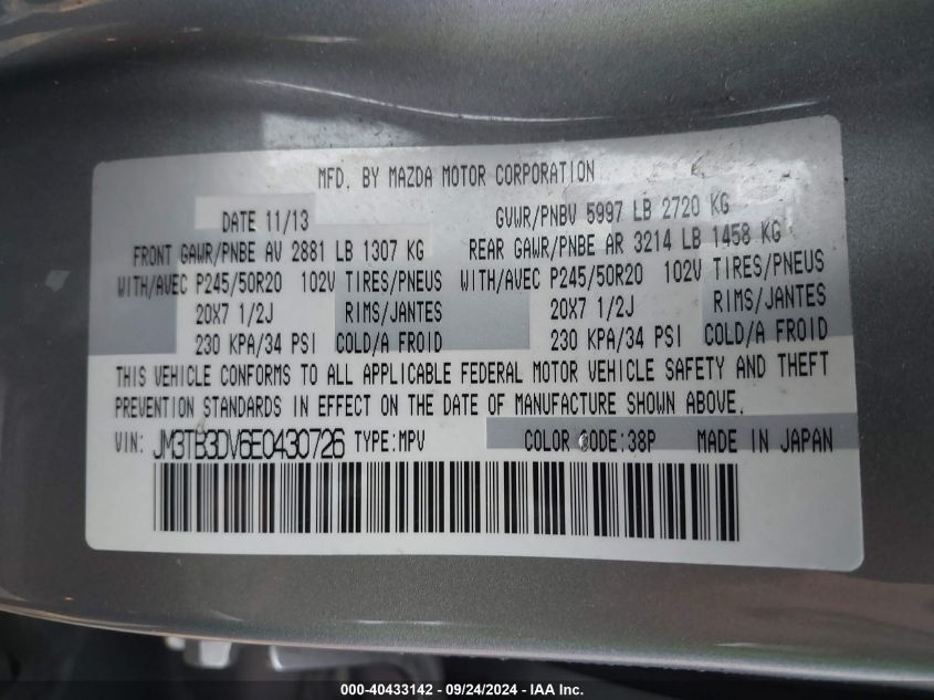 JM3TB3DV6E0430726 2014 Mazda Cx-9 Grand Touring