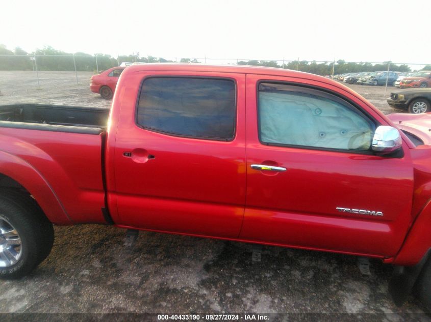 3TMMU4FN5FM077873 2015 Toyota Tacoma Double Cab Long Bed