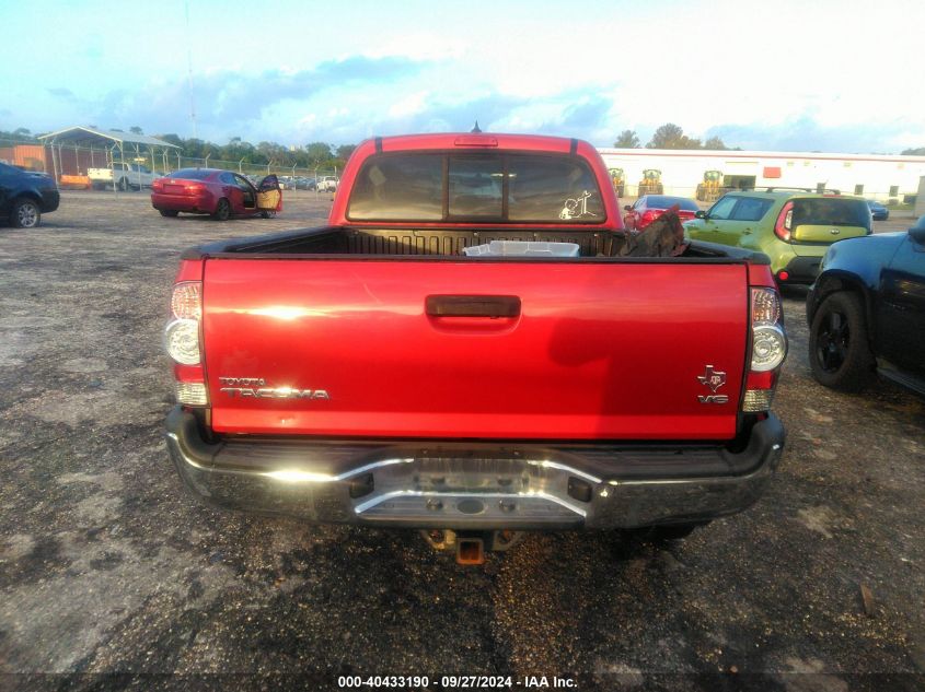 3TMMU4FN5FM077873 2015 Toyota Tacoma Double Cab Long Bed