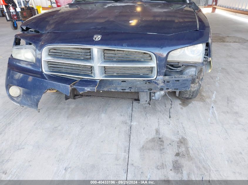 2006 Dodge Charger VIN: 2B3KA43G76H311260 Lot: 40433196