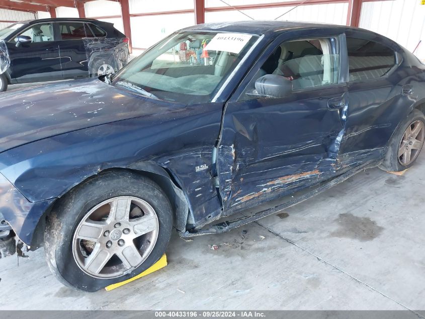 2006 Dodge Charger VIN: 2B3KA43G76H311260 Lot: 40433196