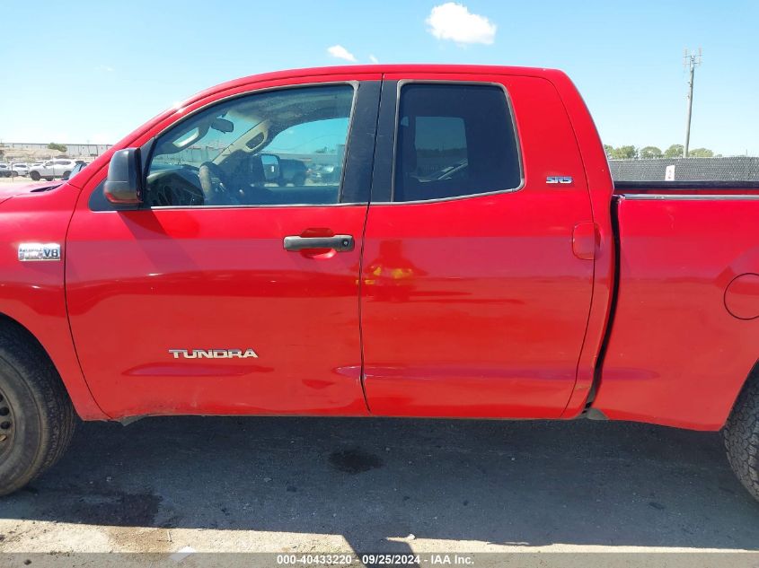 2007 Toyota Tundra Sr5 V8 VIN: 5TFRV54117X023619 Lot: 40433220