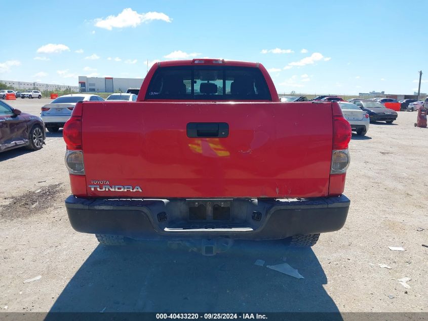 5TFRV54117X023619 2007 Toyota Tundra Sr5 V8