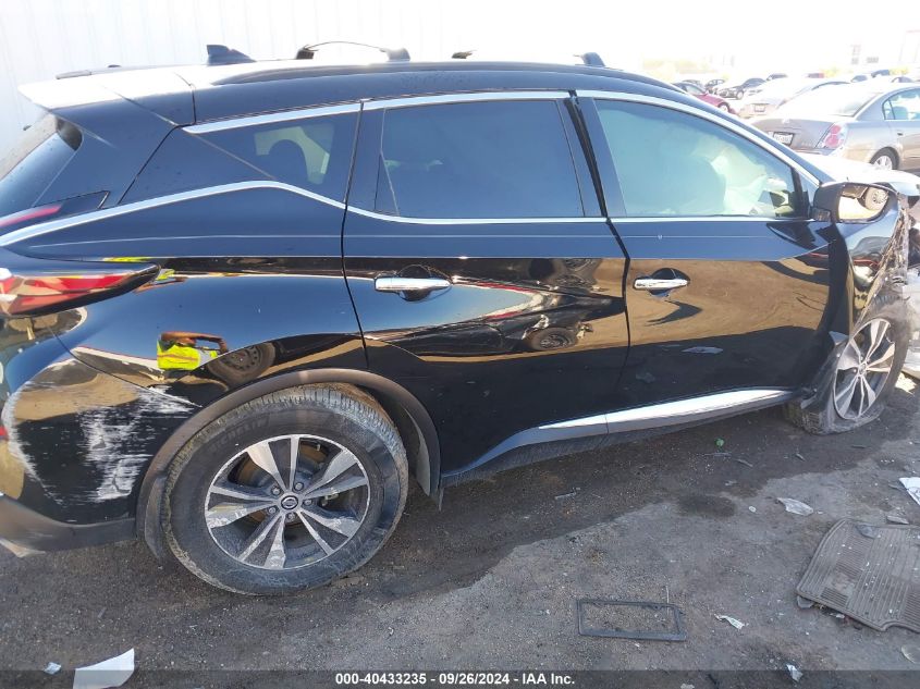 2020 Nissan Murano Sv VIN: 5N1AZ2BJ9LN132432 Lot: 40433235