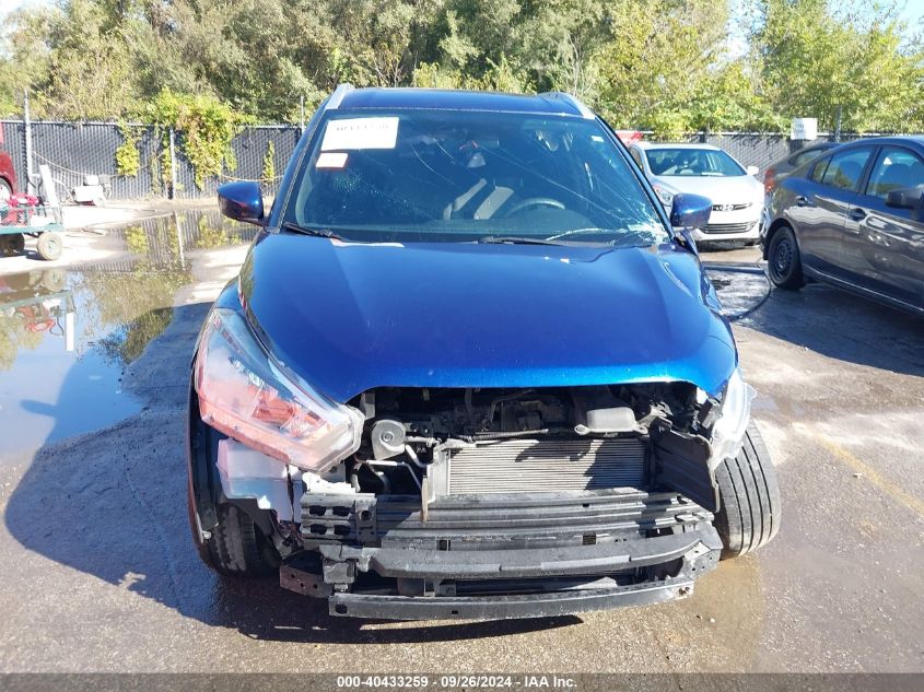 2019 Nissan Kicks S/Sr/Sv VIN: 3N1CP5CU2KL482404 Lot: 40433259