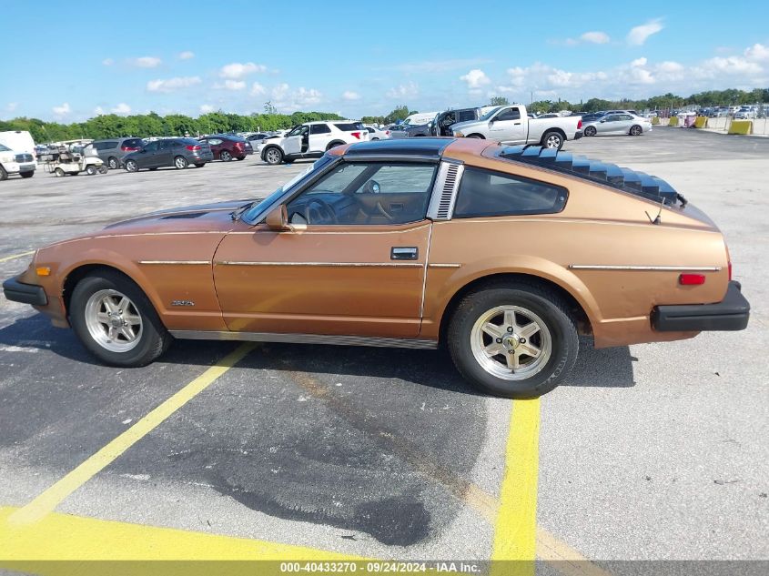 1981 Datsun 280Zx VIN: JN1HZ04S7BX415477 Lot: 40433270