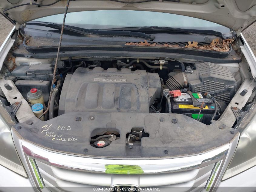 5FNRL384X8B028506 2008 Honda Odyssey Ex