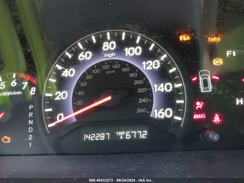 5FNRL384X8B028506 2008 Honda Odyssey Ex