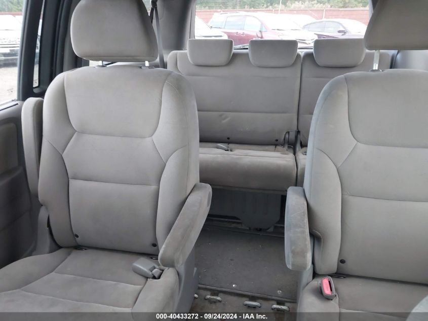 5FNRL384X8B028506 2008 Honda Odyssey Ex