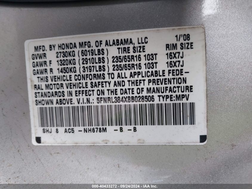 5FNRL384X8B028506 2008 Honda Odyssey Ex