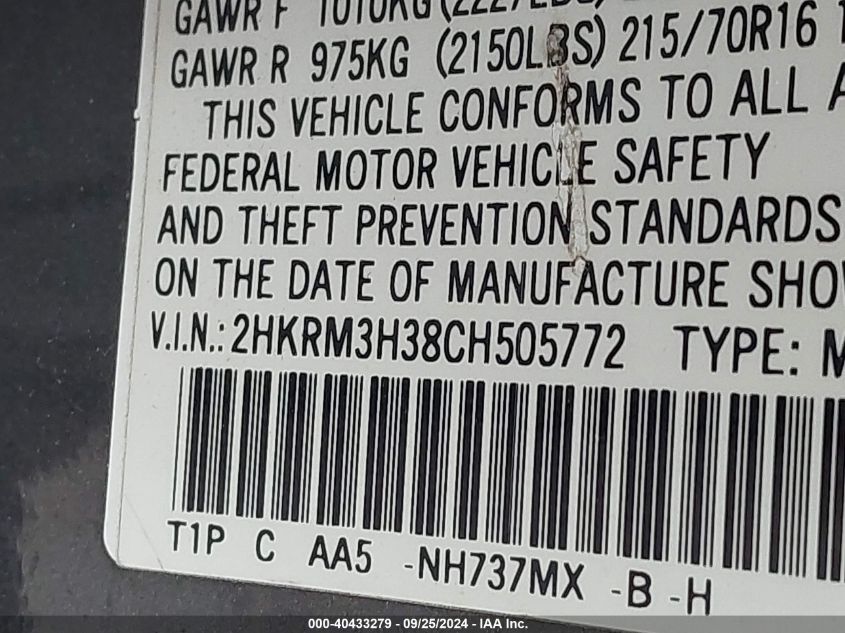 2HKRM3H38CH505772 2012 Honda Cr-V Lx