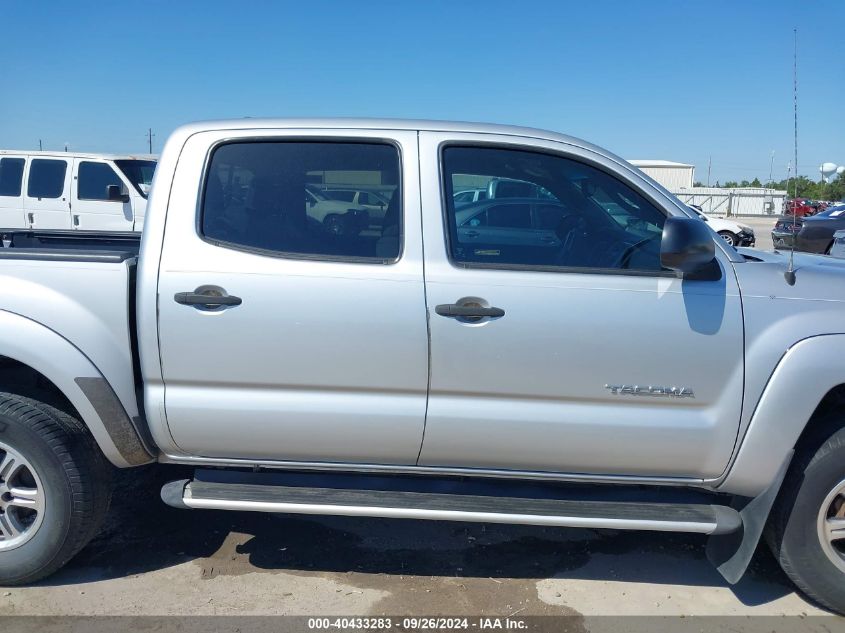 5TFJU4GN1CX014521 2012 Toyota Tacoma Prerunner V6