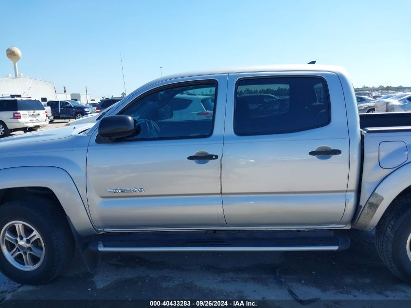 5TFJU4GN1CX014521 2012 Toyota Tacoma Prerunner V6