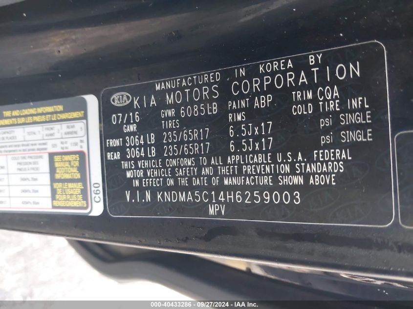 KNDMA5C14H6259003 2017 Kia Sedona L