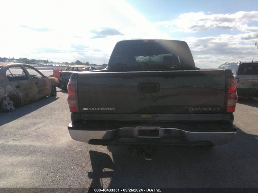 2005 Chevrolet Silverado K1500 VIN: 2GCEK13T251254686 Lot: 40433331