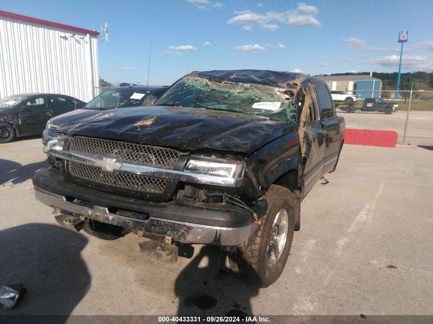 2005 Chevrolet Silverado K1500 VIN: 2GCEK13T251254686 Lot: 40433331