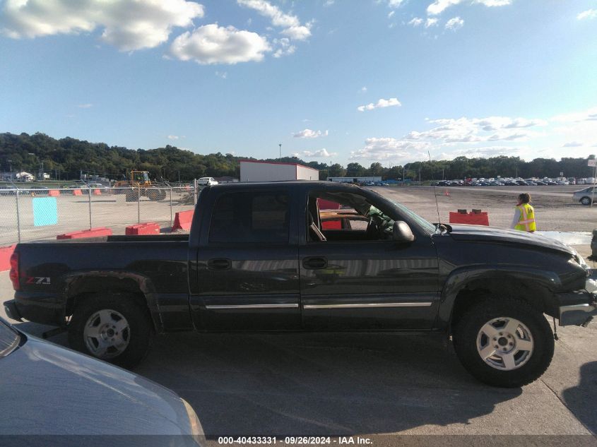 2005 Chevrolet Silverado K1500 VIN: 2GCEK13T251254686 Lot: 40433331