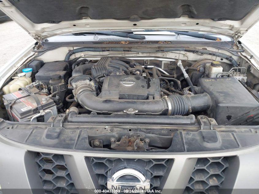 5N1AN08W68C532180 2008 Nissan Xterra S