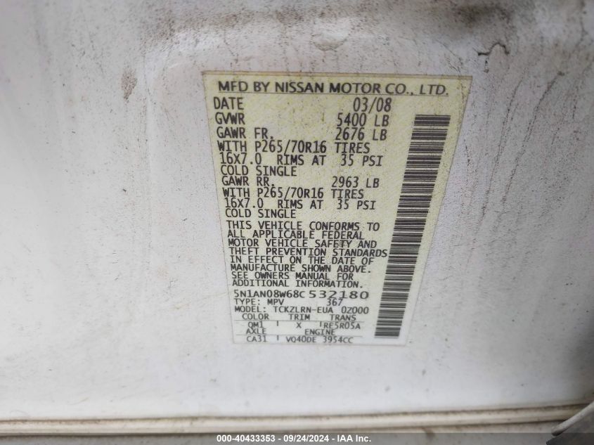 5N1AN08W68C532180 2008 Nissan Xterra S