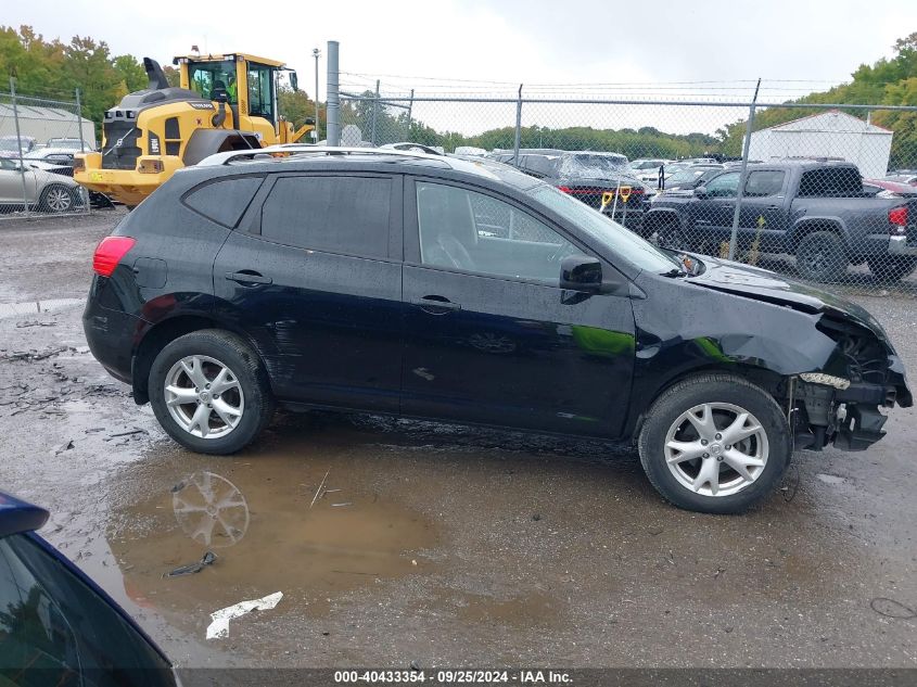 2008 Nissan Rogue Sl VIN: JN8AS58V38W123297 Lot: 40433354