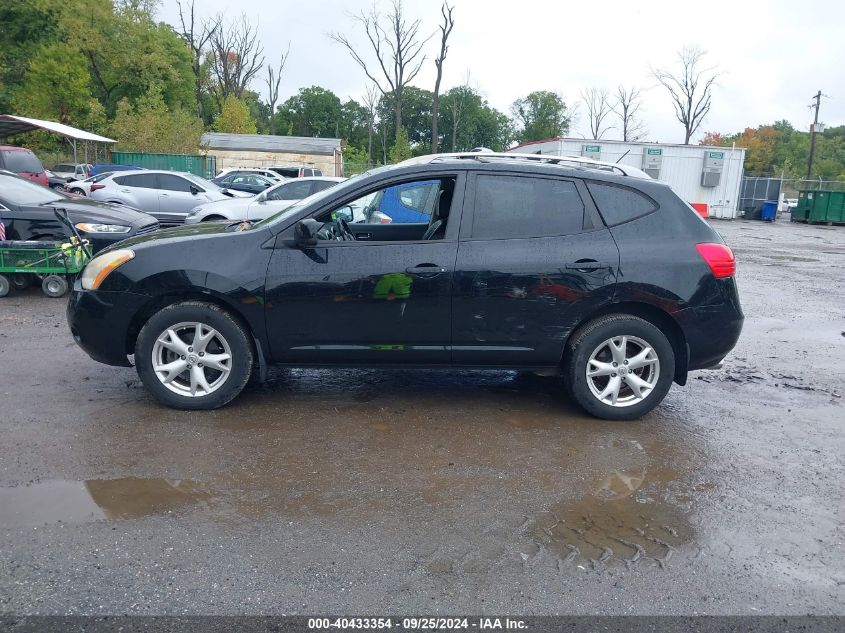 2008 Nissan Rogue Sl VIN: JN8AS58V38W123297 Lot: 40433354