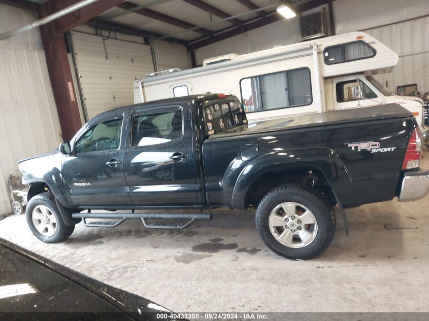 3TMMU4FN2AM018014 2010 Toyota Tacoma Base V6