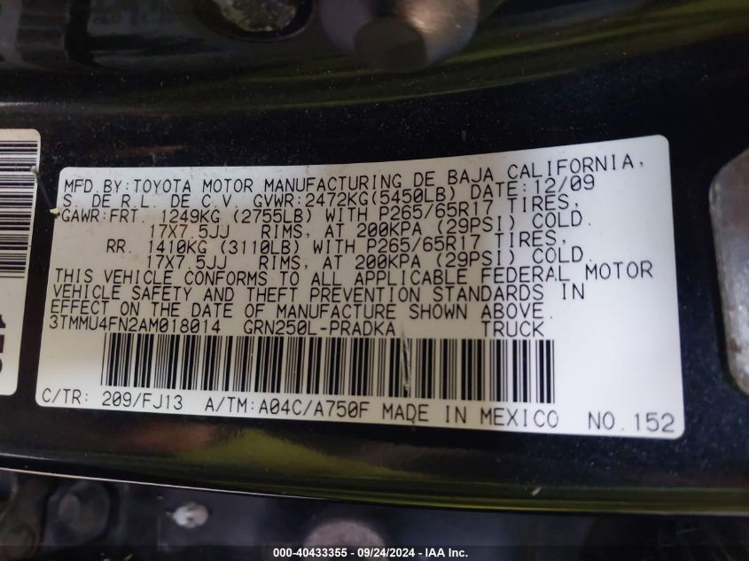 3TMMU4FN2AM018014 2010 Toyota Tacoma Base V6