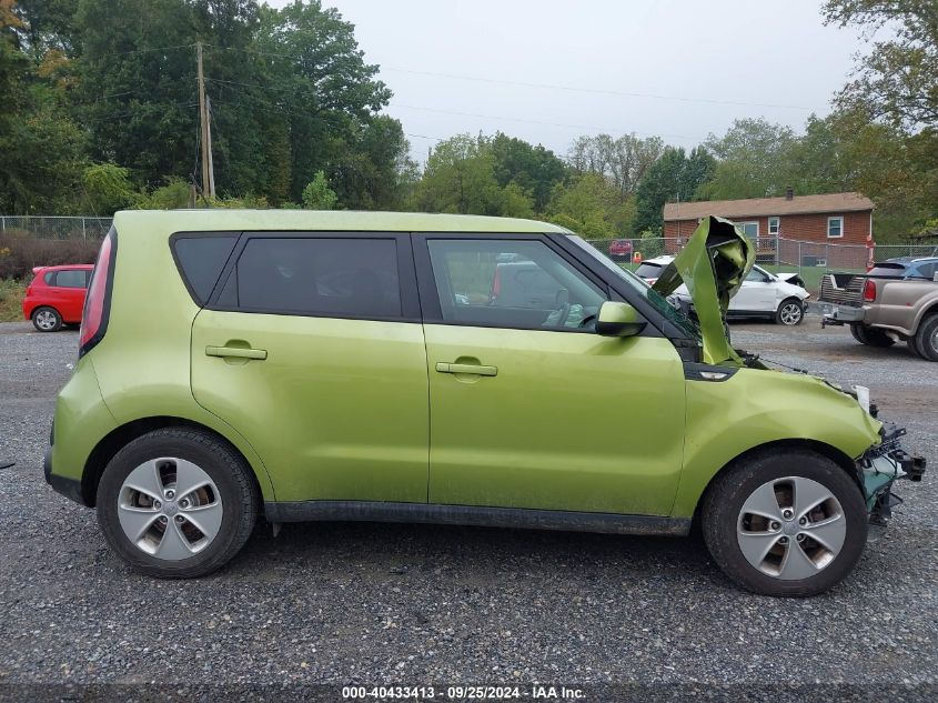 2014 Kia Soul VIN: KNDJN2A28E7741769 Lot: 40433413