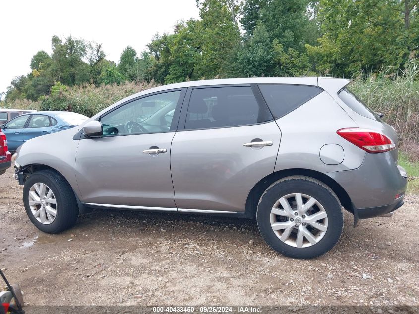 2011 Nissan Murano S VIN: JN8AZ1MW8BW160209 Lot: 40433450