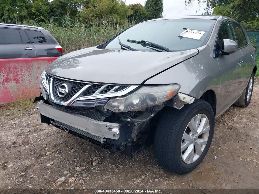 2011 Nissan Murano S VIN: JN8AZ1MW8BW160209 Lot: 40433450