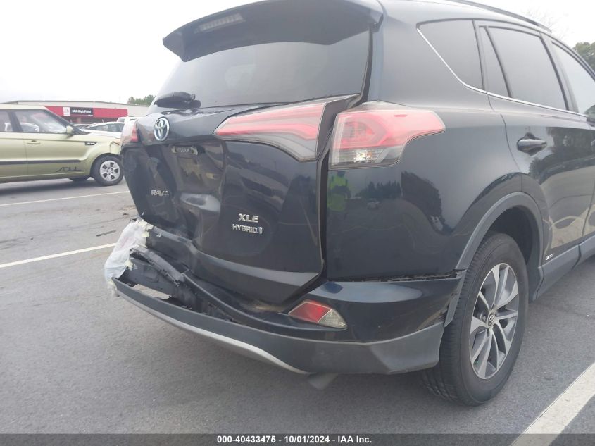 2017 Toyota Rav4 Hv Le/Xle VIN: JTMRJREV8HD102938 Lot: 40433475