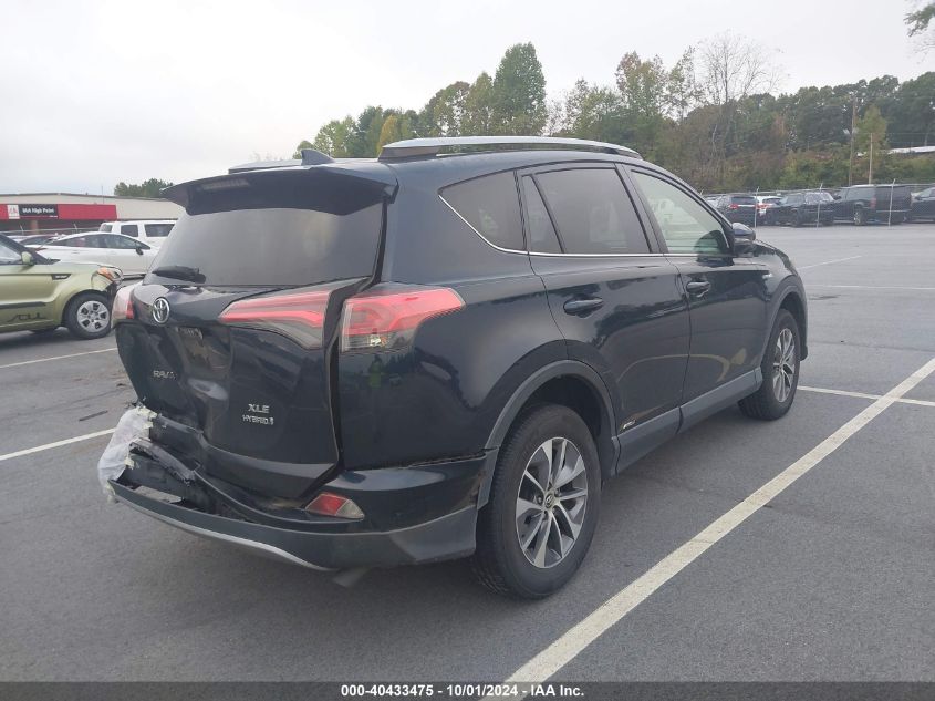 2017 Toyota Rav4 Hv Le/Xle VIN: JTMRJREV8HD102938 Lot: 40433475