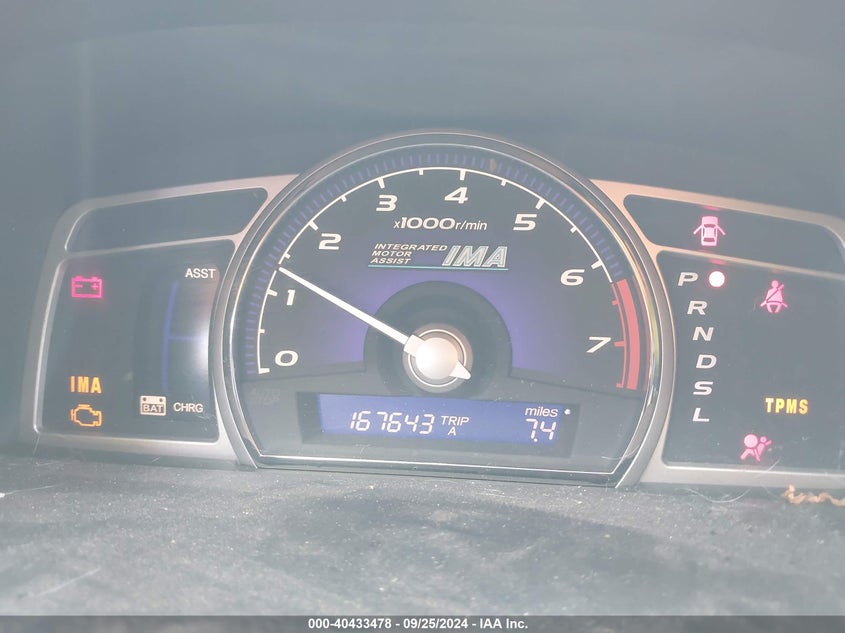 JHMFA36247S014207 2007 Honda Civic Hybrid