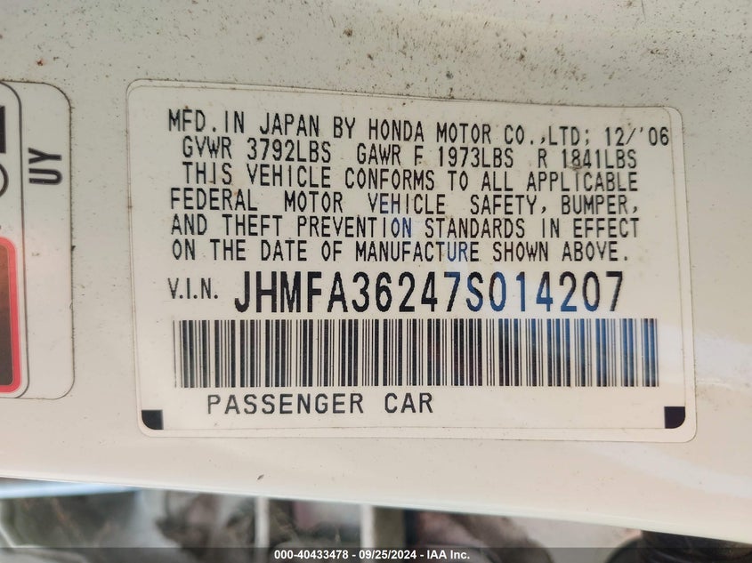 JHMFA36247S014207 2007 Honda Civic Hybrid