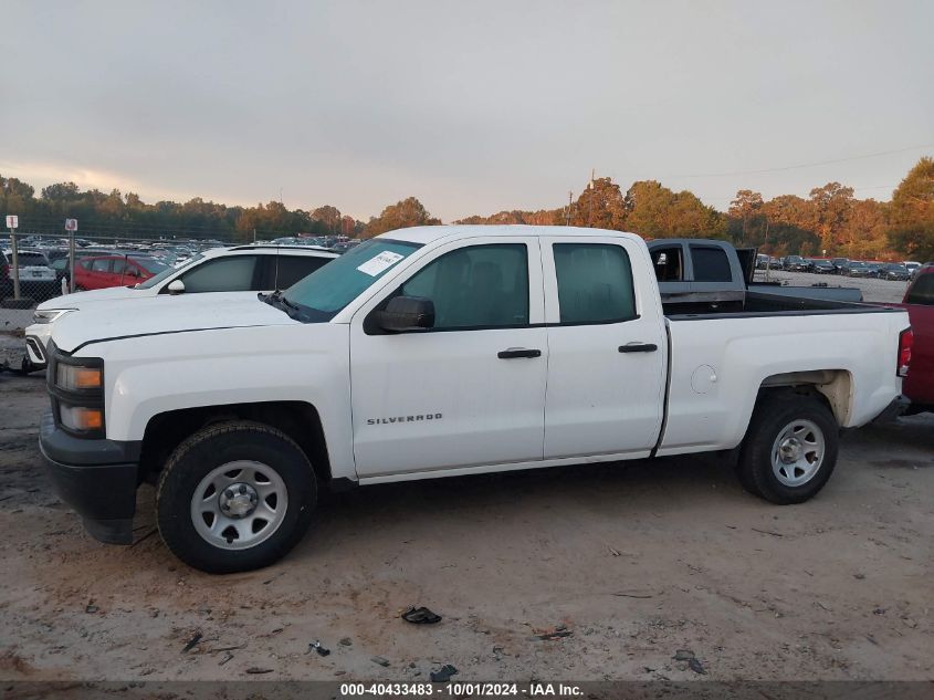 2014 Chevrolet Silverado 1500 Work Truck 1Wt VIN: 1GCRCPEH3EZ286371 Lot: 40433483