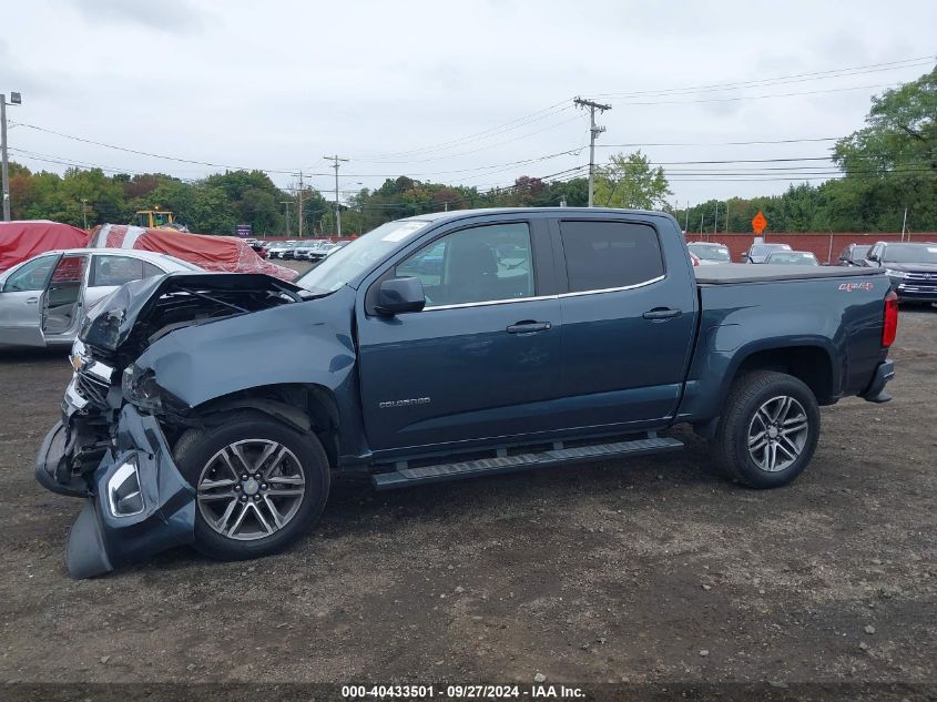 2020 Chevrolet Colorado 4Wd Short Box Lt VIN: 1GCGTCEN4L1133452 Lot: 40433501