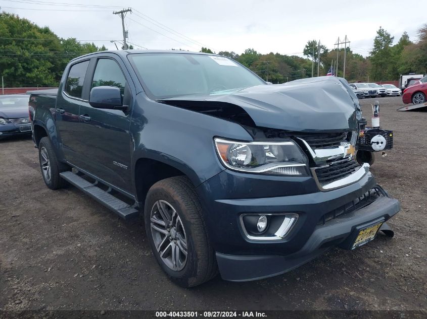 1GCGTCEN4L1133452 2020 Chevrolet Colorado 4Wd Short Box Lt