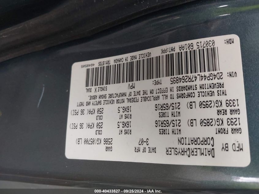 2D4GP44L47R264895 2007 Dodge Grand Caravan Sxt