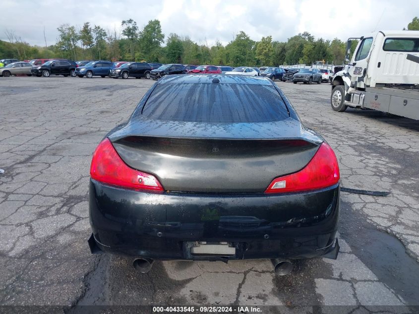 JN1CV6EL5CM472358 2012 Infiniti G37X