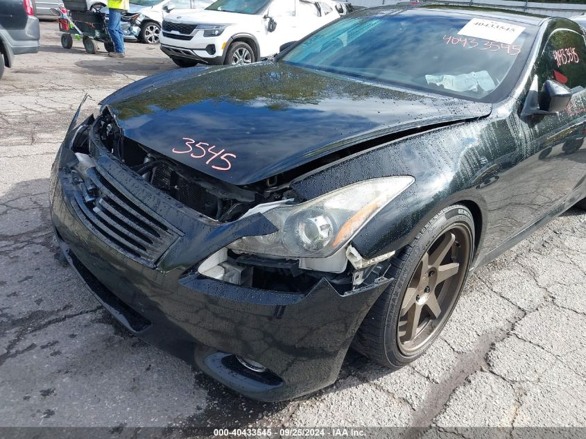 2012 Infiniti G37X VIN: JN1CV6EL5CM472358 Lot: 40433545