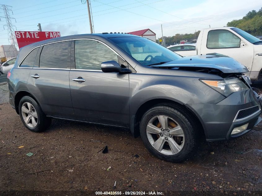 2011 Acura Mdx Technology Package VIN: 2HNYD2H67BH507210 Lot: 40433555