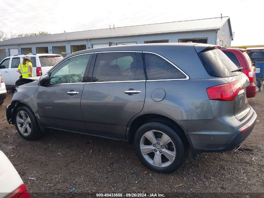 2011 Acura Mdx Technology Package VIN: 2HNYD2H67BH507210 Lot: 40433555