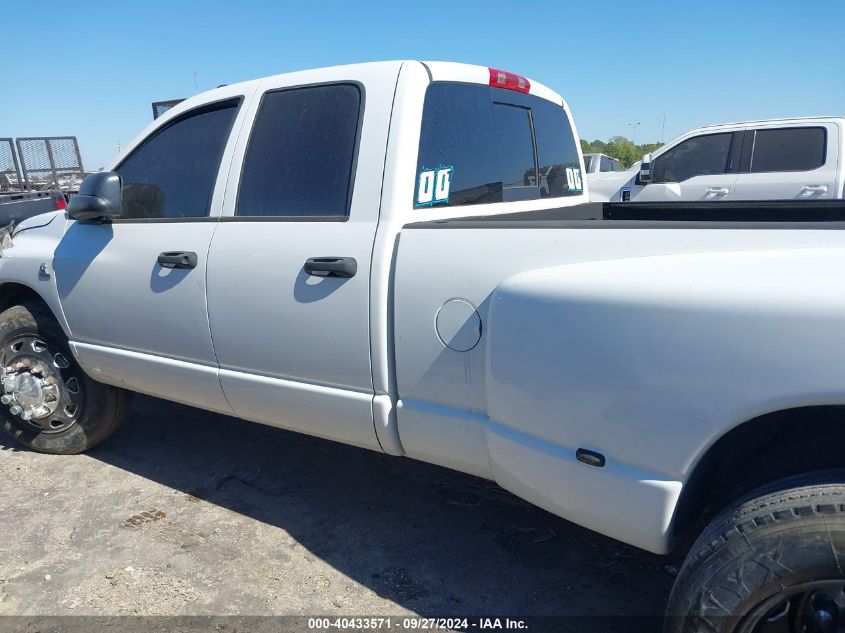 2006 Dodge Ram 3500 Slt/Sport VIN: 3D7ML48C16G190187 Lot: 40433571