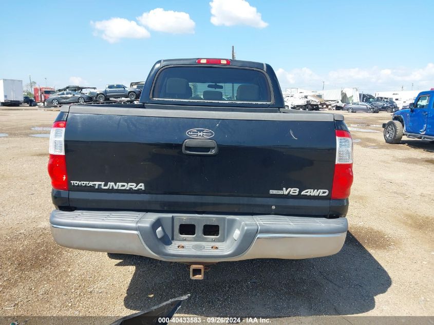 2005 Toyota Tundra Double Cab Sr5 VIN: 5TBDT44145S492743 Lot: 40433583