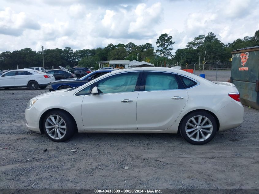 1G4PS5SK2G4108171 2016 Buick Verano Leather Group