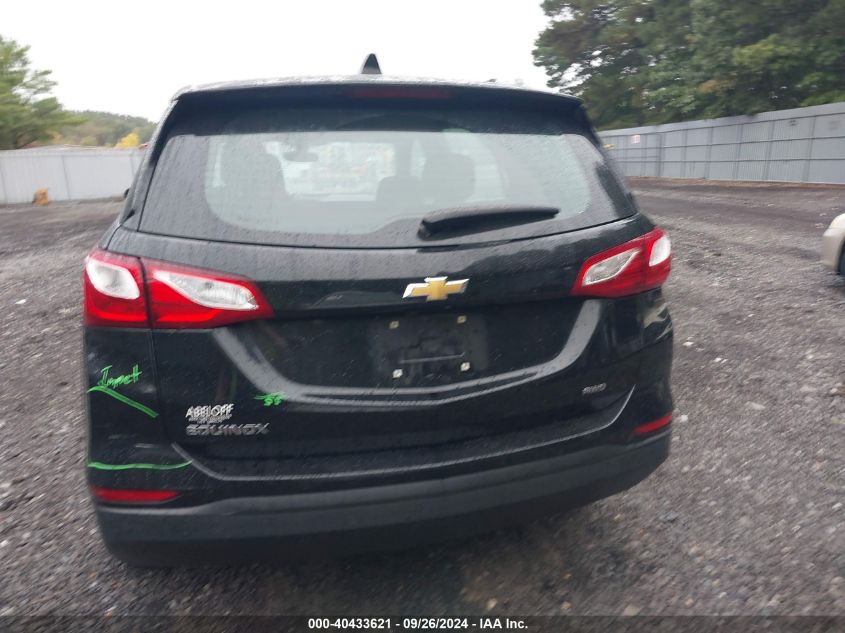 3GNAXSEV8KL125924 2019 CHEVROLET EQUINOX - Image 16