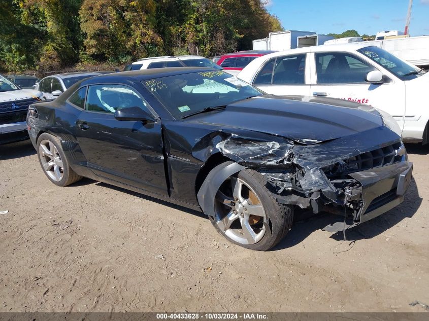 2013 Chevrolet Camaro 2Lt VIN: 2G1FC1E34D9115795 Lot: 40433628