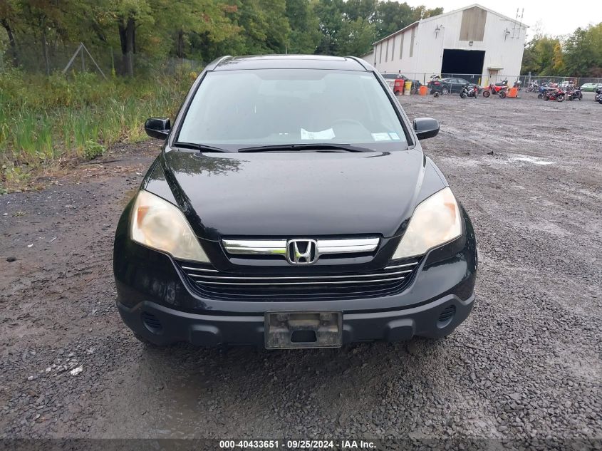 2009 Honda Cr-V Ex-L VIN: 5J6RE48759L010174 Lot: 40433651