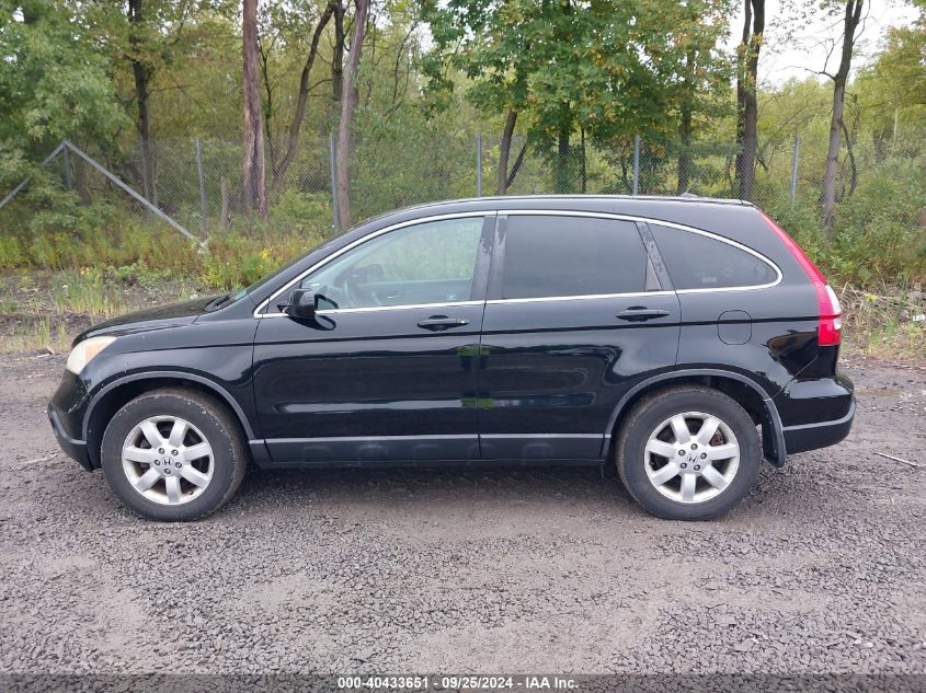 2009 Honda Cr-V Ex-L VIN: 5J6RE48759L010174 Lot: 40433651